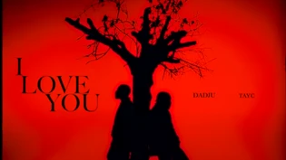 Dadju and Tayc declare their love in the sensual “I Love You” clip