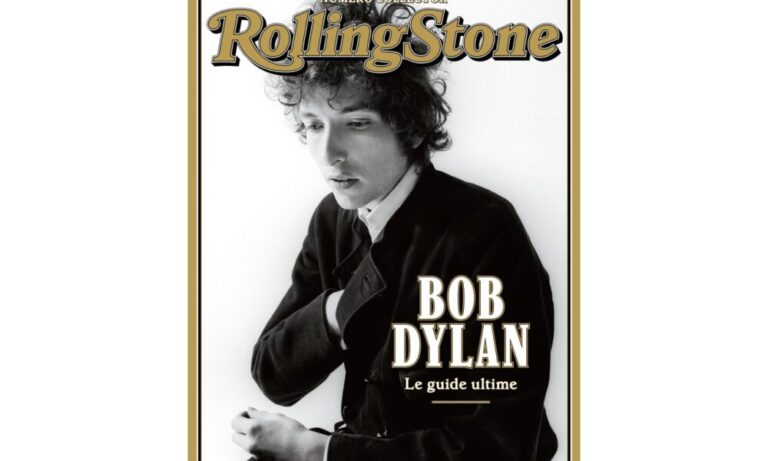 Bob Dylan: The Collector’s Special Edition